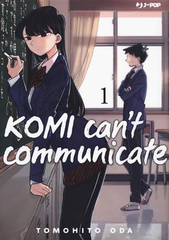 Komi-san wa komisho desu 25 Comic Manga Tomohito Oda Japanese Book